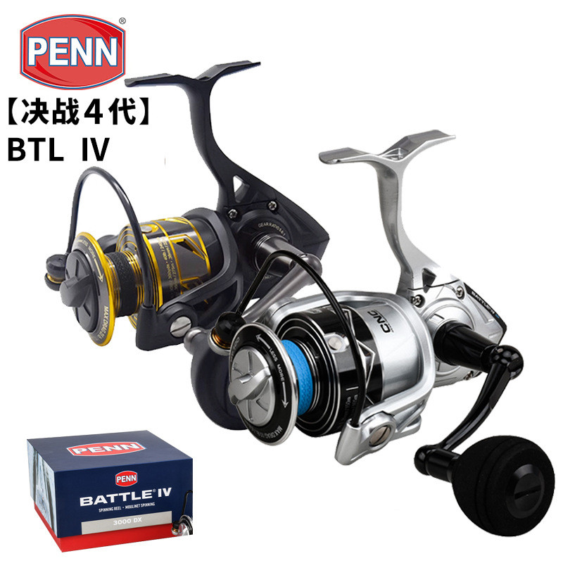 Original new model PENN BATTLE IV 3000 4000 6000 8000 full metal ...