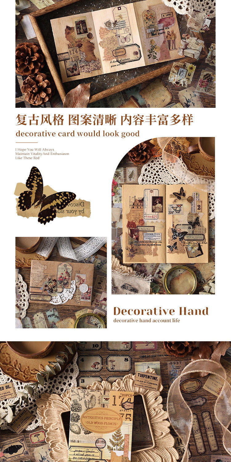 Journamm 20 PCS Vintage Stickers Books PET Materials DIY Scrapbooking ...