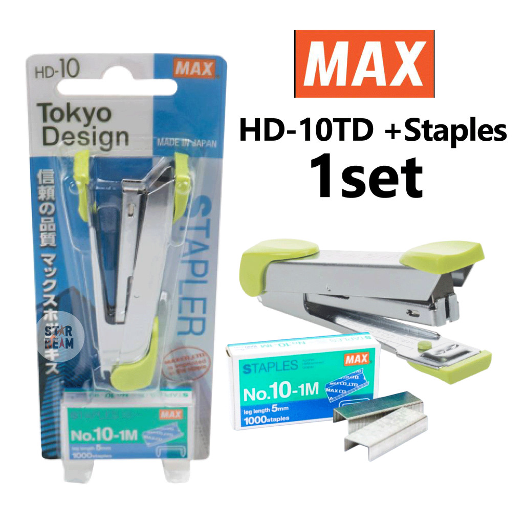 Daily Use Super Practical Stapler 1000s Bullets MAX HD-10TD/HD-10/HD ...