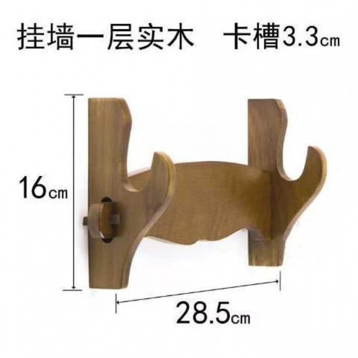 Wall Sword Rack Support Wall-Mounted Fishing Gear Rack Household Behind ...