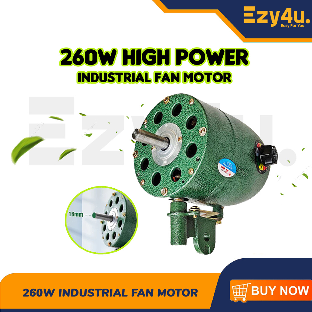 260W Industrial Fan Motor Motor High-power Copper Wire Motor Wall Fan ...