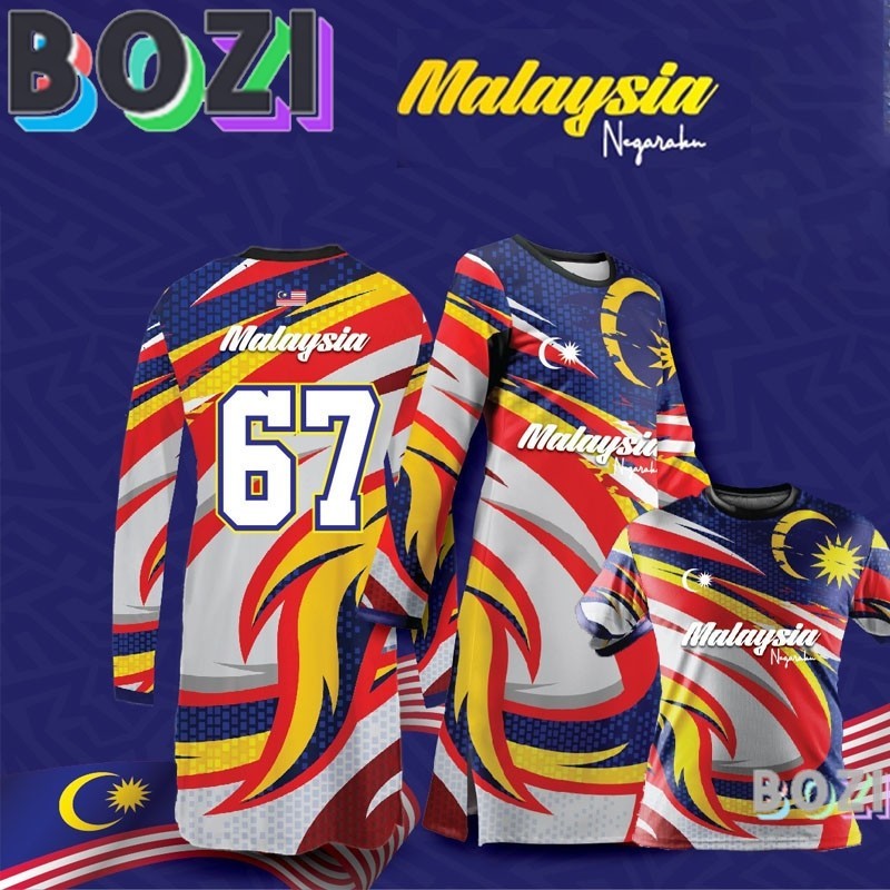 2024 Merdeka 67 Baju T Shirt Malaysia Merdeka 67 Special Edition New ...
