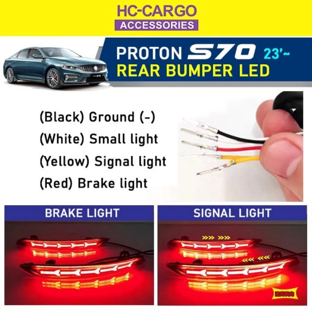 Proton S70 DRL Signal Running Daylight & Rear Bumper Running LED 2PCS ...