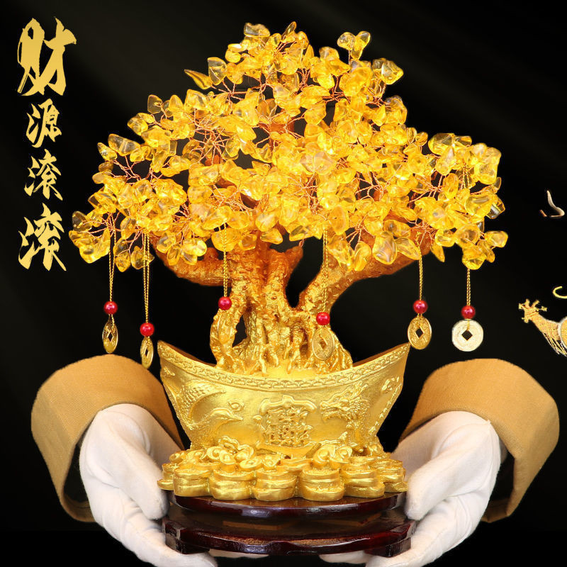 💝品香馆💝风水开光琉璃金色招财树聚宝盆五帝钱黄水晶招财树摆件