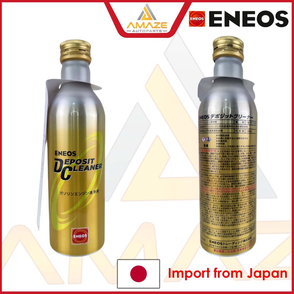 Eneos Deposit / Injector Cleaner for Petrol Engine (180ML