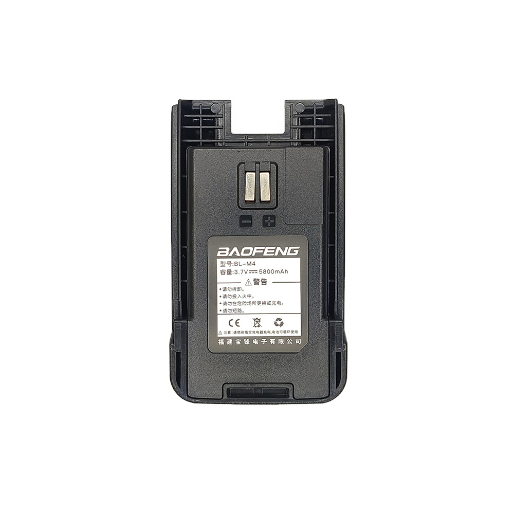 BF-M4 BF TWO WAY RADIO BF-M4 Original Li-ion Battery 5800mAh DC3.7V ...