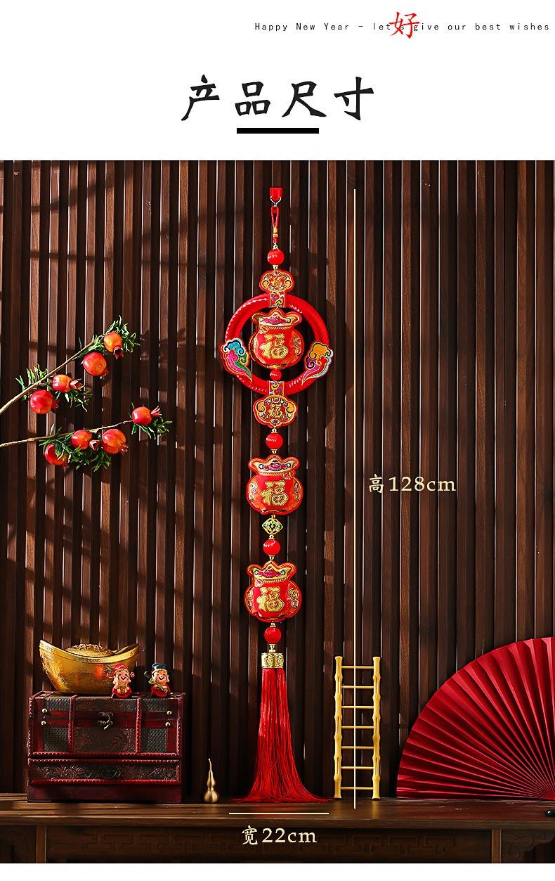 2025-new-year-decoration-supplies-pendants-year-of-the-snake-spring