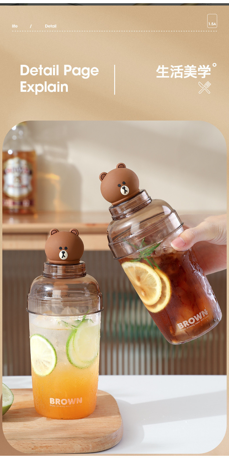 [Line Friends]Cocktail Shaker Shaker Cocktail Shaker Set of Tools