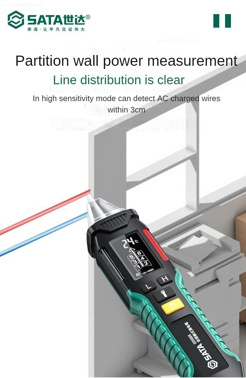 SATA Smart Electric Indicator Pen Non-Contract Cordless Induction ...