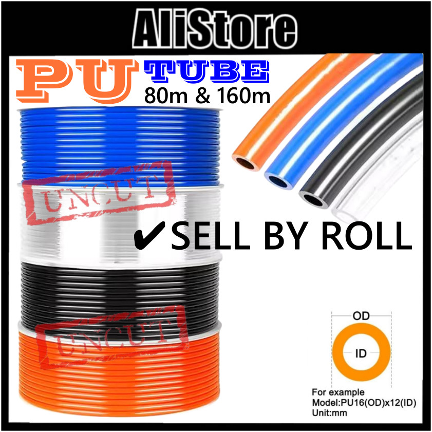 ALi ROLL Pneumatic PU Tube Pipe Hose Water Gas Polyurethane 4mm 6mm 8mm ...