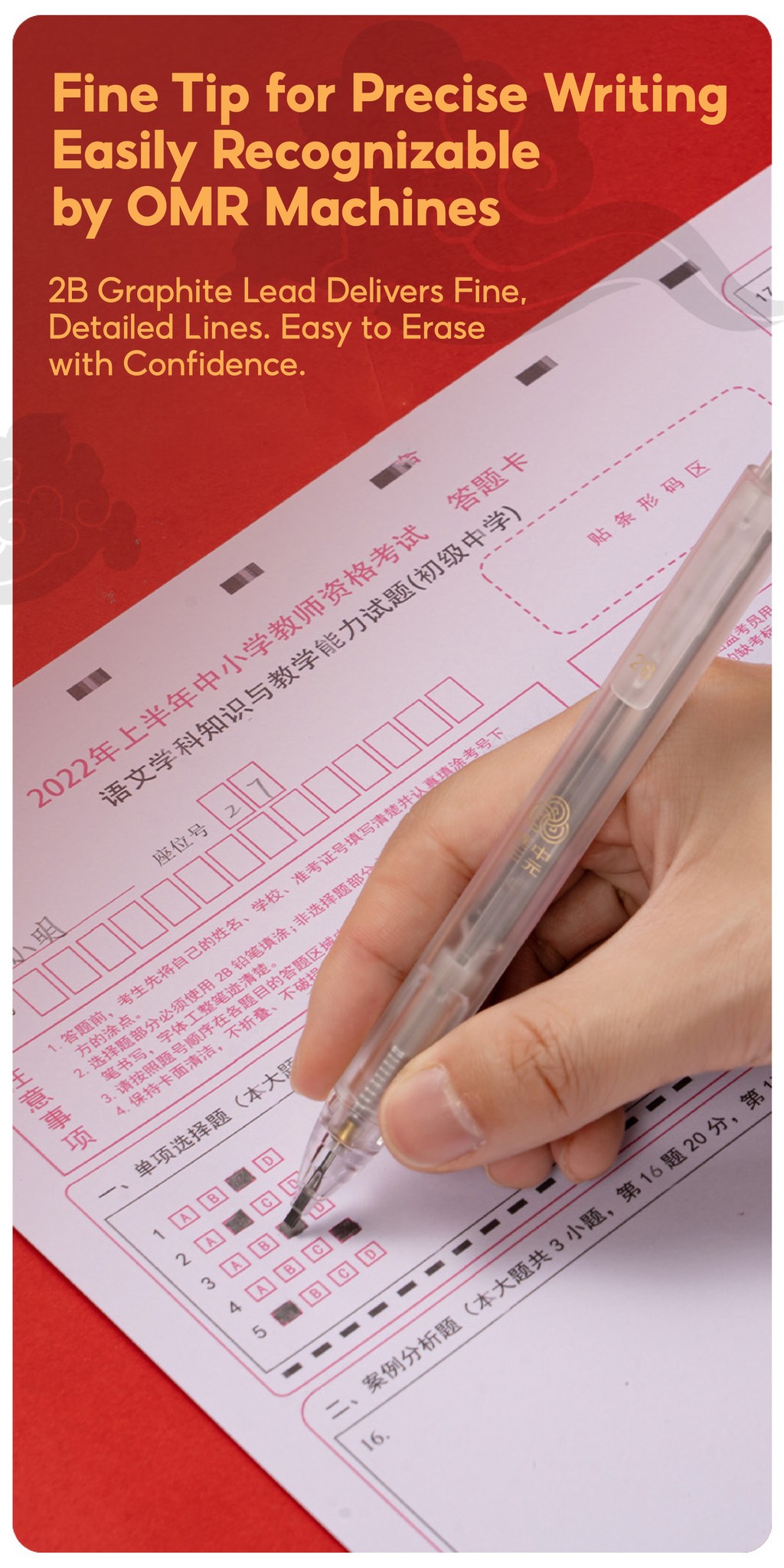 Deli TRIUMPH Exam Kit Writing Set Gel Pen 0.5mm 2B Mechanical Pencil ...