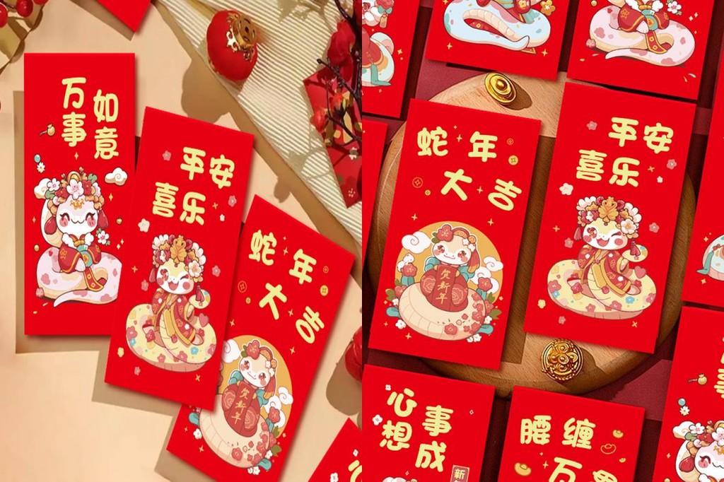 Envelope Year of the Snake Year of the Snake Gift Envelopes 6pcs Year ...