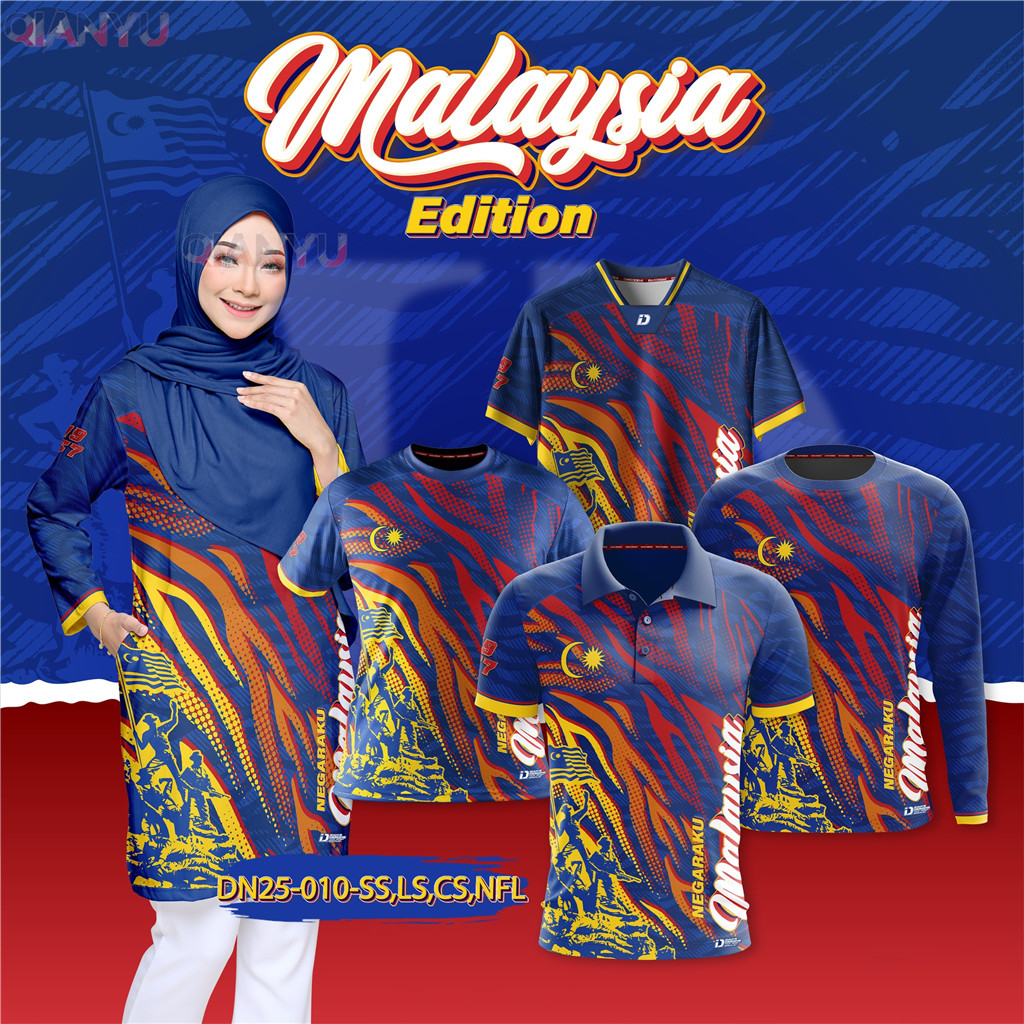 [FREE CUSTOM]Merdeka 68 baju t shirt merdeka 2025 T-SHIRT MALAYSIA ...