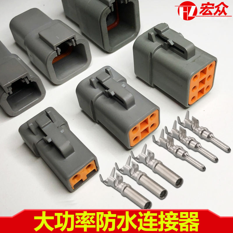Car Waterproof Connector Dechi Type 2-Core Wire Harness Male Female ...