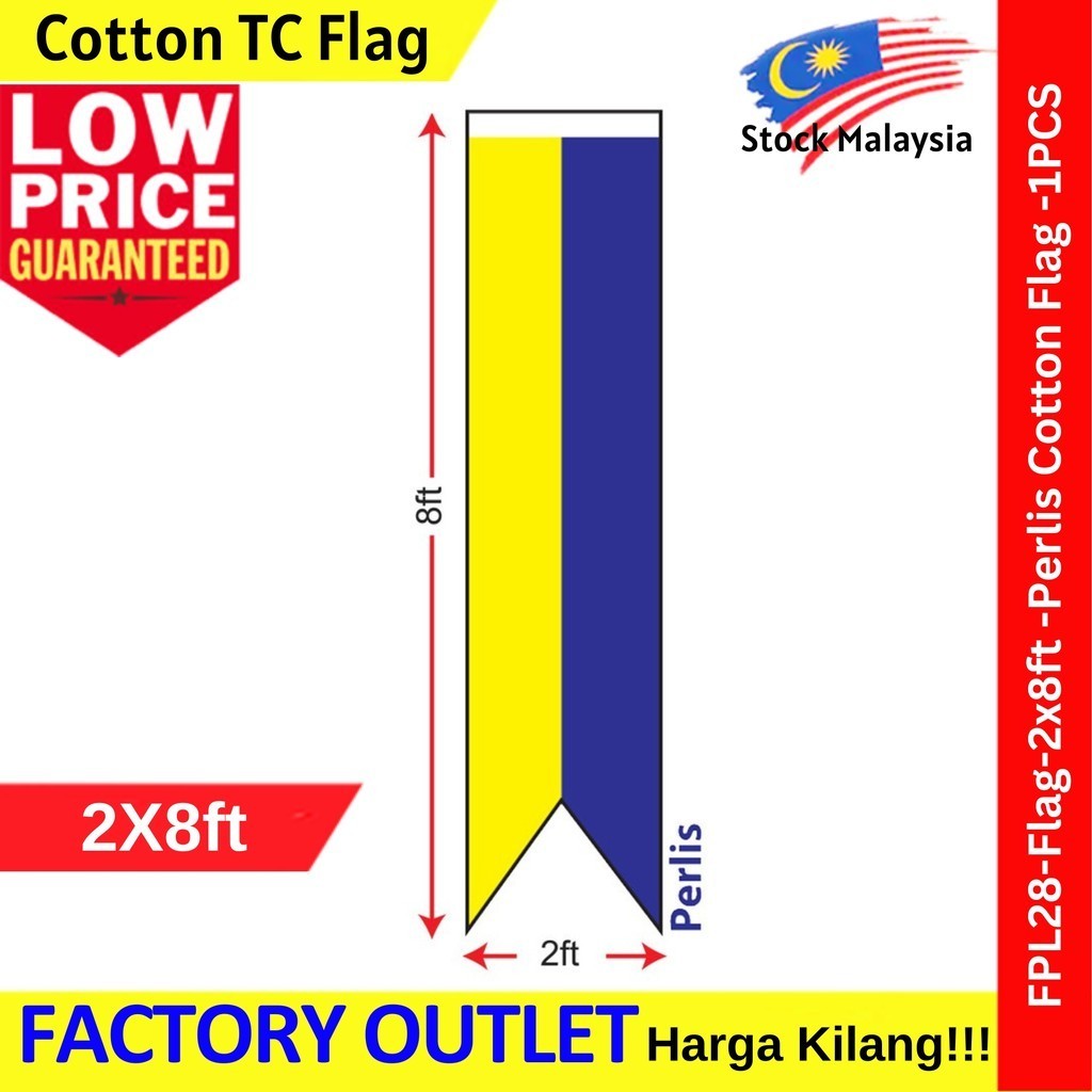 【2x8ft】Perlis Flag Cotton Flag Bendera Perlis 60cmx240cm 玻璃市旗 #FPL28 ...