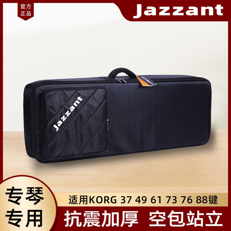 Ready Stock Musical Instrument Storage Bag Storage Bag Jazz Ant Jazzant ...