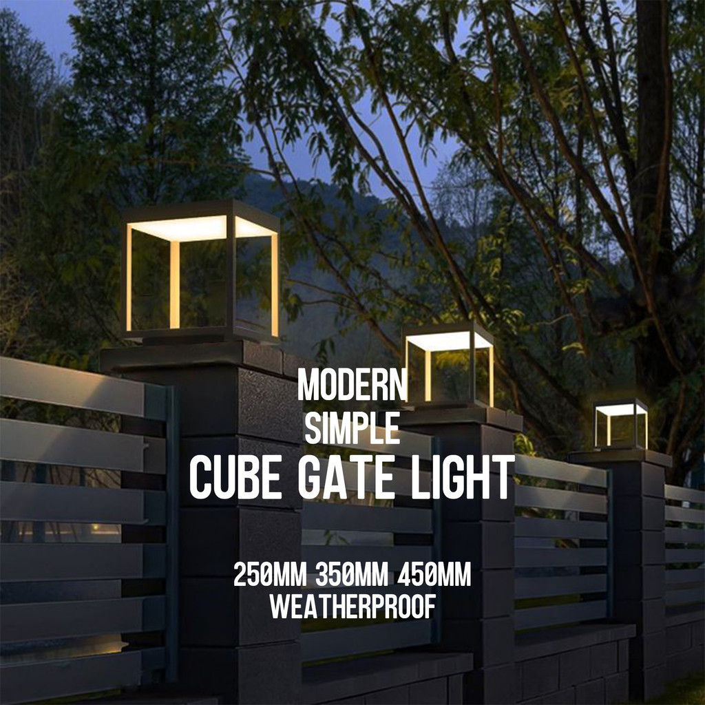 Modern Gate Light, Square Gate Light, Weatherproof Outdoor Use, 250mm ...