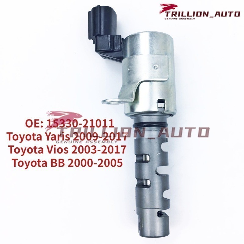 VVT Camshaft Timing Control Valve Compatible for Toyota (Yaris/Echo