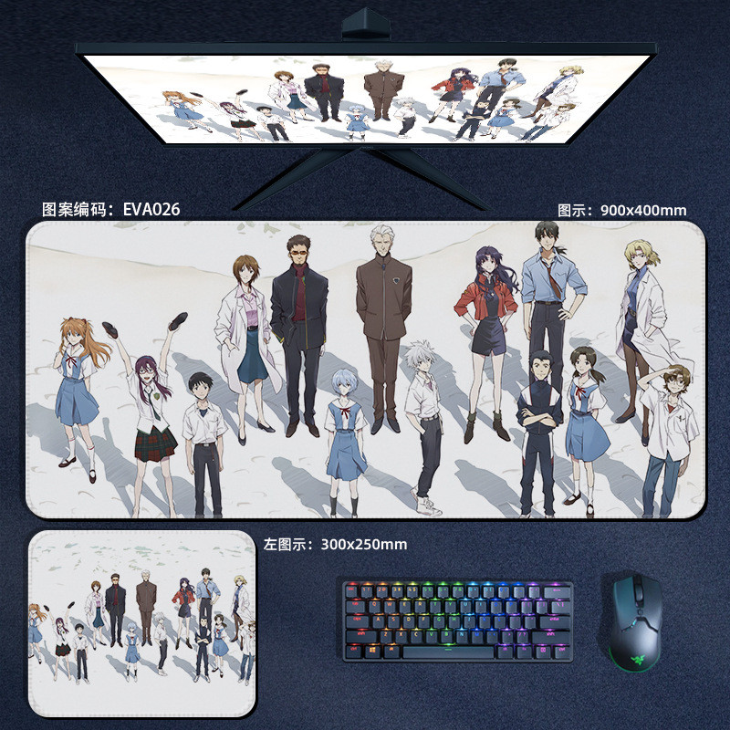 Eva Mouse Pad Large Size Neon Genesis Evangelion First Machine Mouse ...