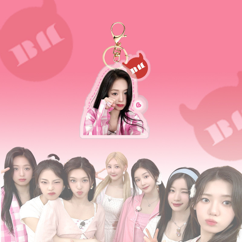 Kpop BABYMONSTER Acrylic Bag Keychain BN Key Pendant RAMI | Shopee Malaysia