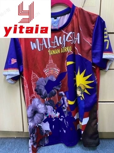 Exclusive Merdeka Jersey Collection 2025 Baju Merdeka, Edition (MERDEKA ...