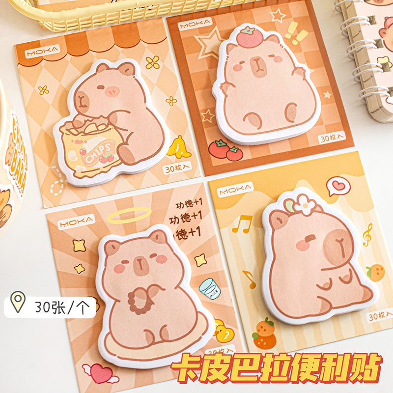 Kapibara Cute Capybara N Times Post Student Sticky Note Pad Sticky Note ...