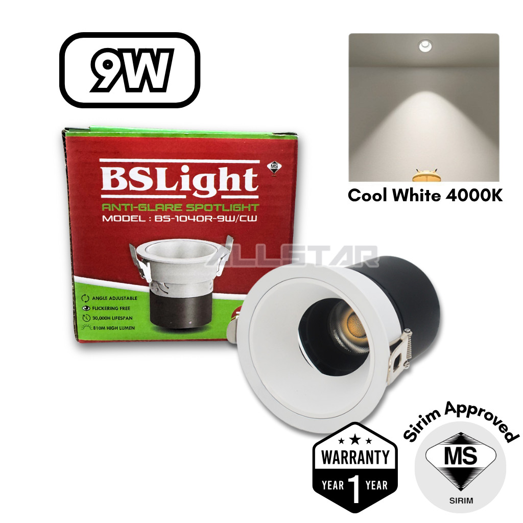 BS Light LED Recessed Eyeball 9W Anti-Glare Spotlight Ceiling Lamp ...