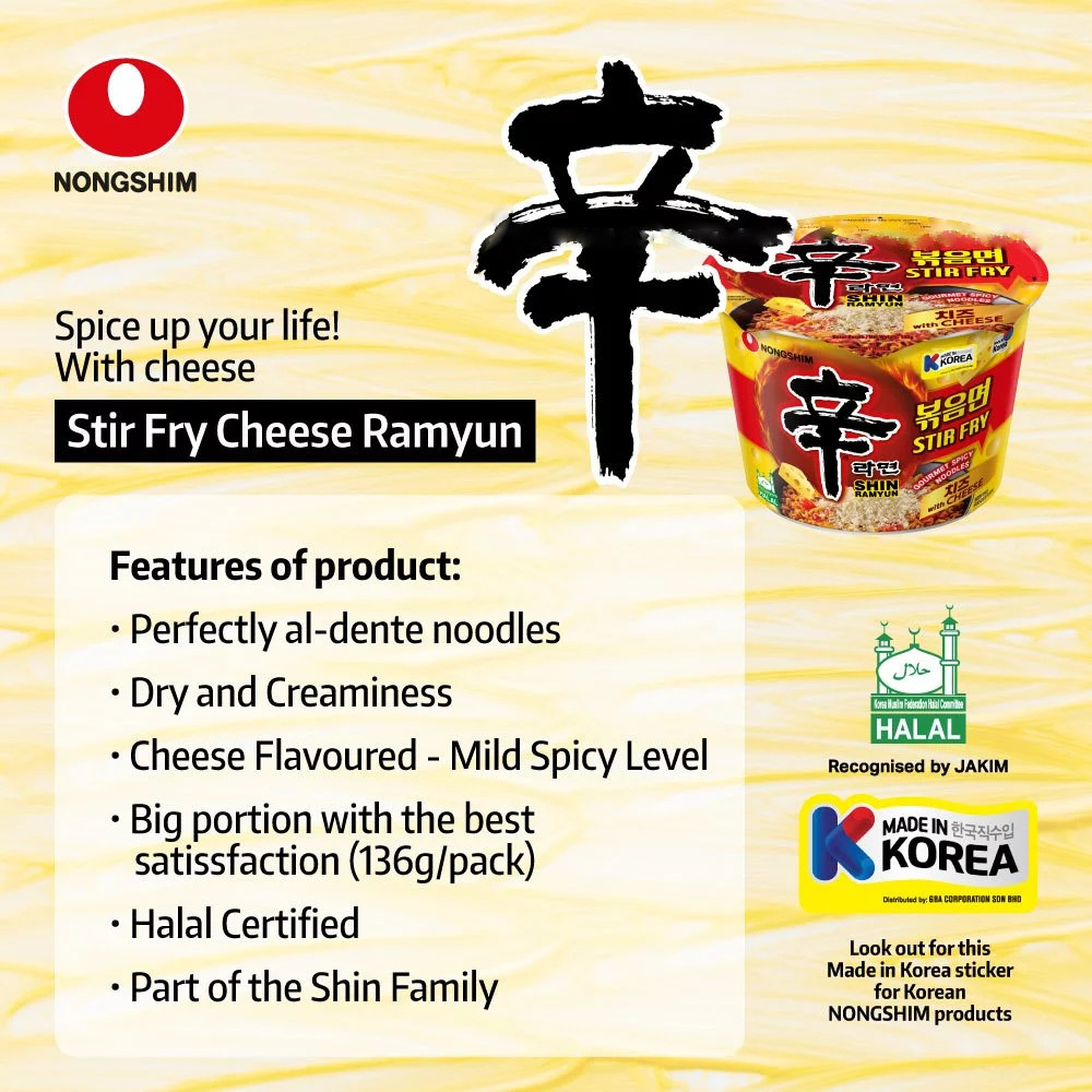 (MADE IN KOREA) Nongshim Shin Stir Fry Ramyun / Shin Ramyun (BOWL ...
