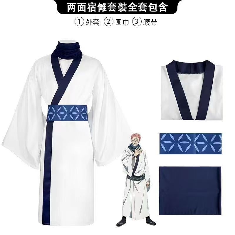 ZST Anime Jujutsu Kaisen Ryomen Sukuna Cosplay Costume Kimono Suit ...