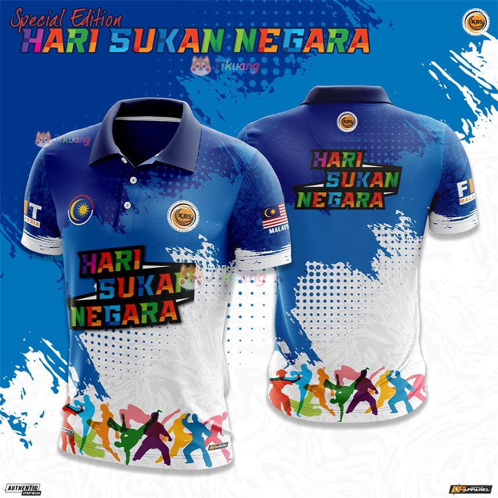 Carino Sabah Fa Jersey 2020 超レア】選手支給練習着 バレーボール