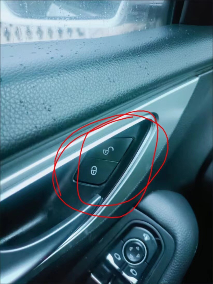 for Zotye SR7 child lock central control lock switch door lock button