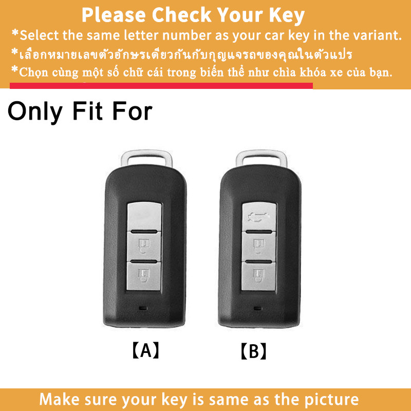 Car Key Cover Key Case for Mitsubishi XPander GLS AT 2025, Xpander ...