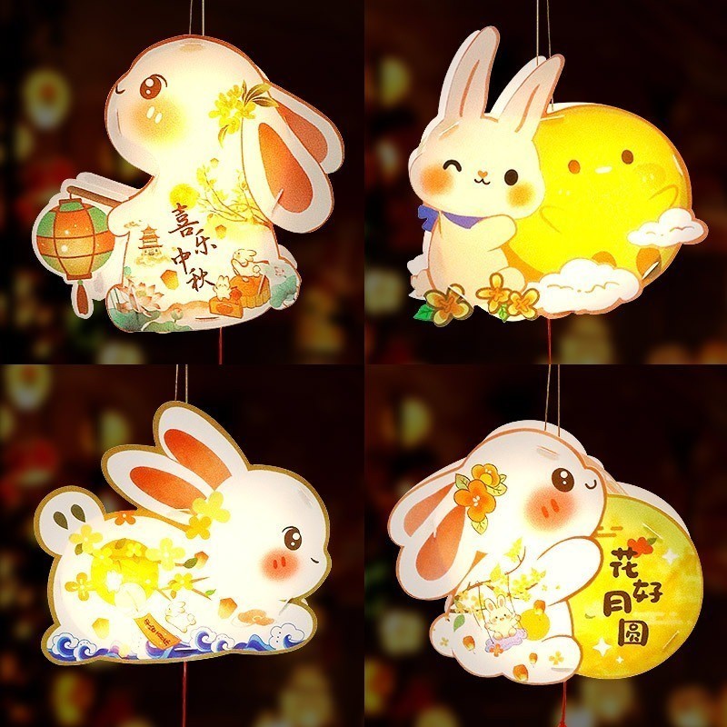 Portable Jade Rabbit Lanterns DIY Bunny Shape Mid-Autumn Festival Light ...