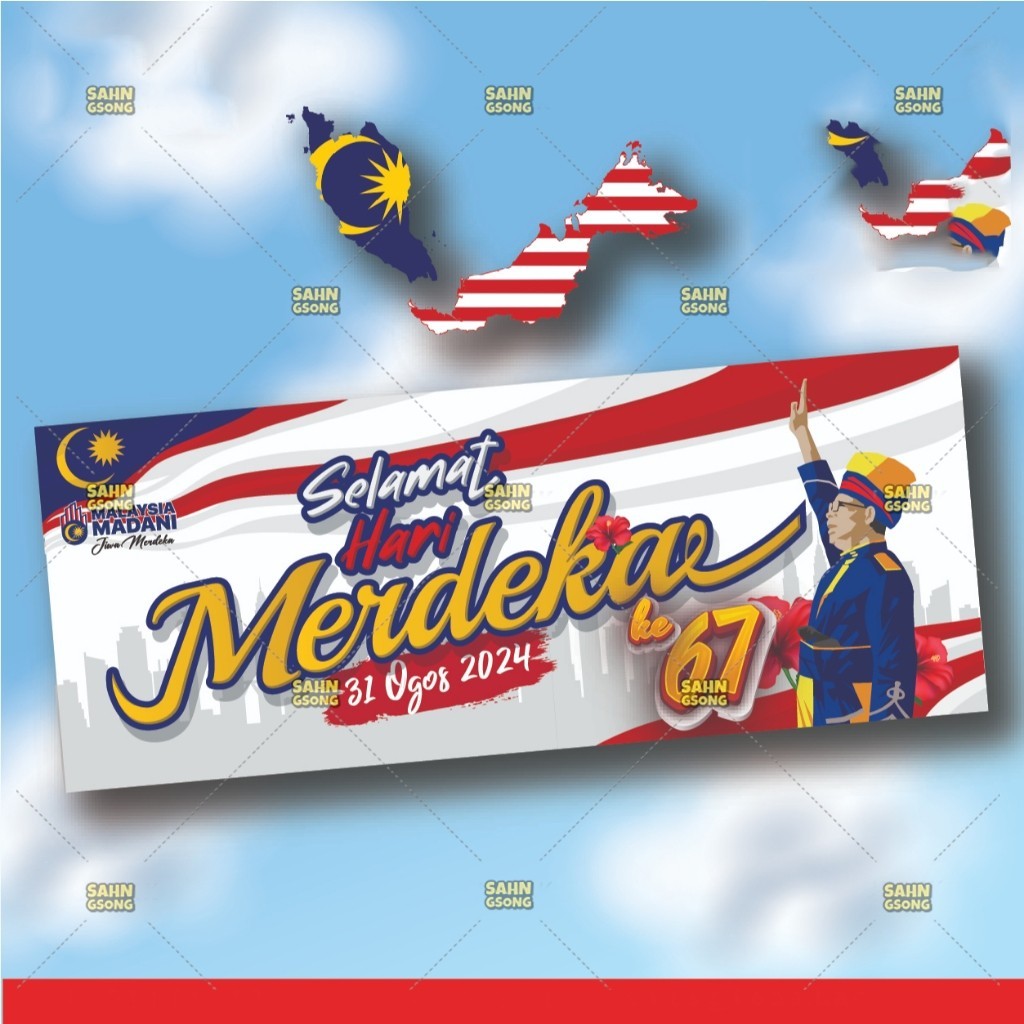 WALL CLOTH MERDEKA 2024 Tema KanakKanak / KEMERDEKAAN / SAMBUTAN