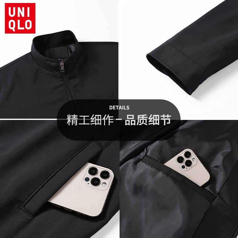 Uniqlo Autumn Comfort Windproof Jacket XL5XL Middleaged Jacket Stand