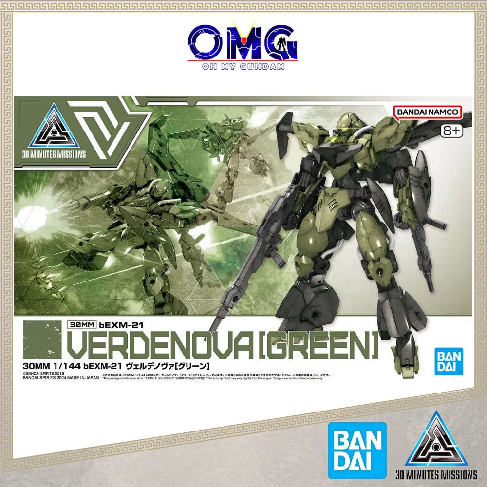 thumbnail: Bandai Spirits 30MM BEXM-21 Verdenova [Navy] 1/144 Kleurgecodeerd Plastic Model
