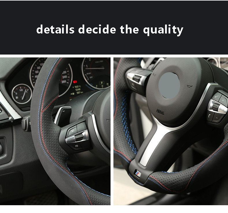 APPDEE Black Suede Leather Car Steering Wheel Cover for BMW F87 M2 F80
