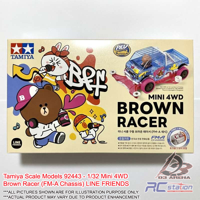 Tamiya Mini4WD Friend Line Sally Racer - Telaio TKC VS - Modellismo 92452