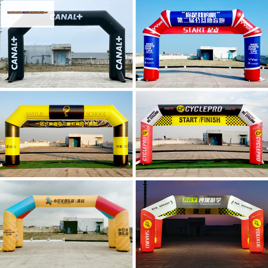 Customized Inflatable Arch Opening Celebration Activities Advertising ...