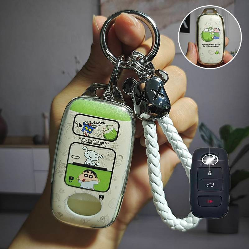 Perodua Axia 2023 Car Key Covers Veloz Ativa Myvi Alza Axifa X Keyless ...