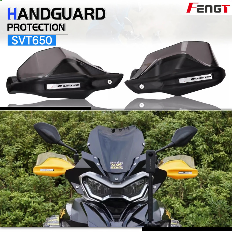 FOR QJMOTOR SVT650 Hand Guard Motorcycle SVT 650 Hand Guard Heightening ...