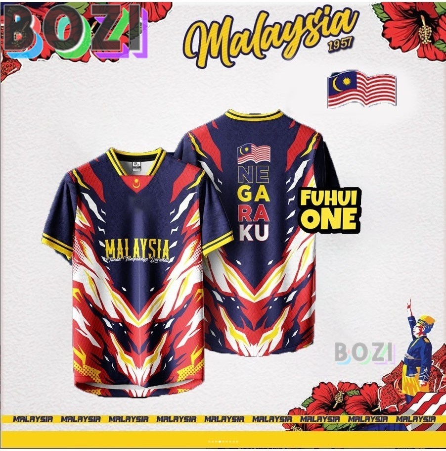2024 Merdeka 67 Baju T Shirt Malaysia Merdeka 67 Special Edition New ...