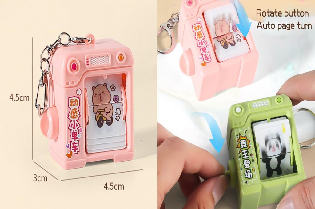 [Georgia] Rotating Button Animation Toy Automatic Page Turner Toy Fun ...