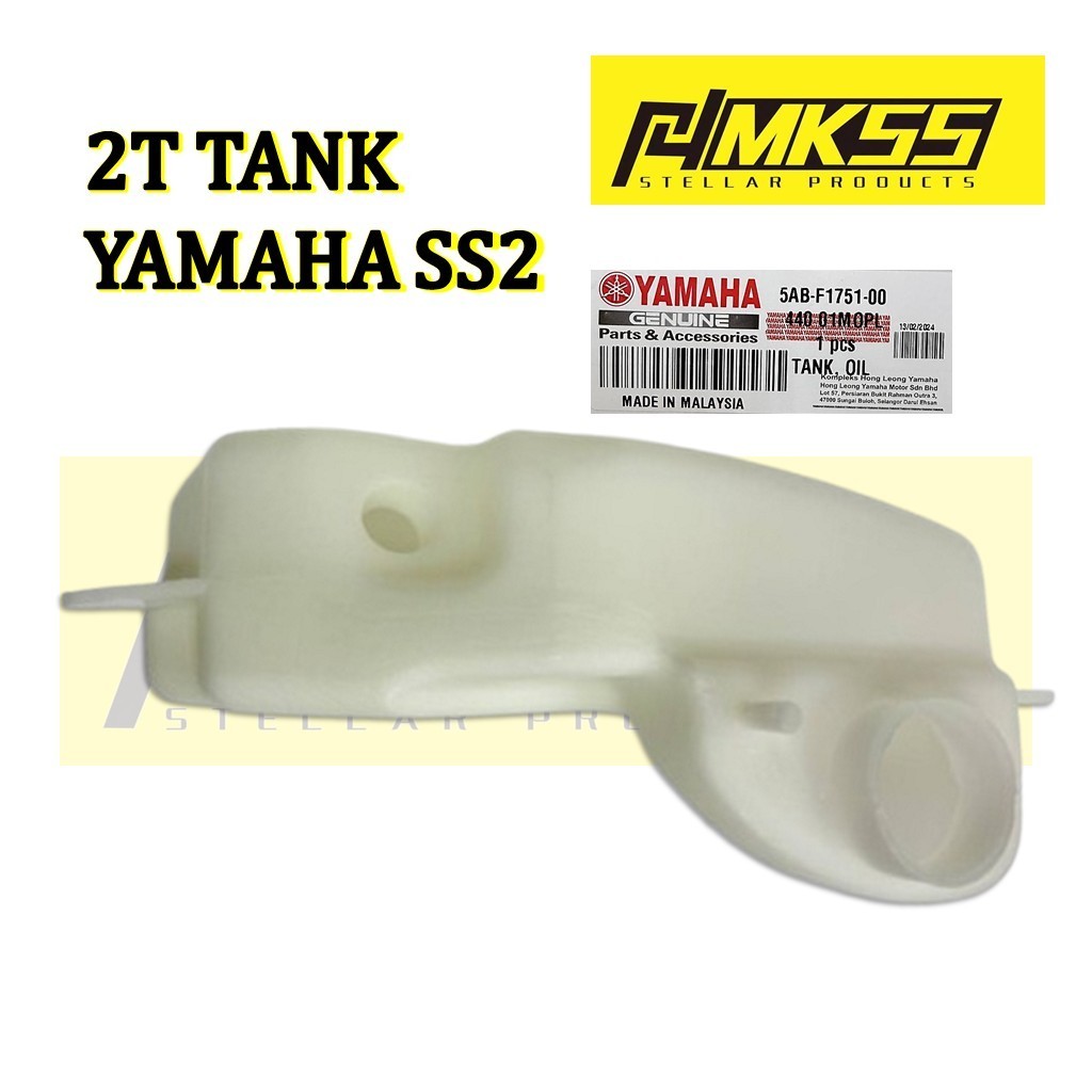 9696 KSM ORI YAMAHA Y110-SS2 Y110 SS2 SS TWO RACING SPIRIT 2T TANK TONG ...
