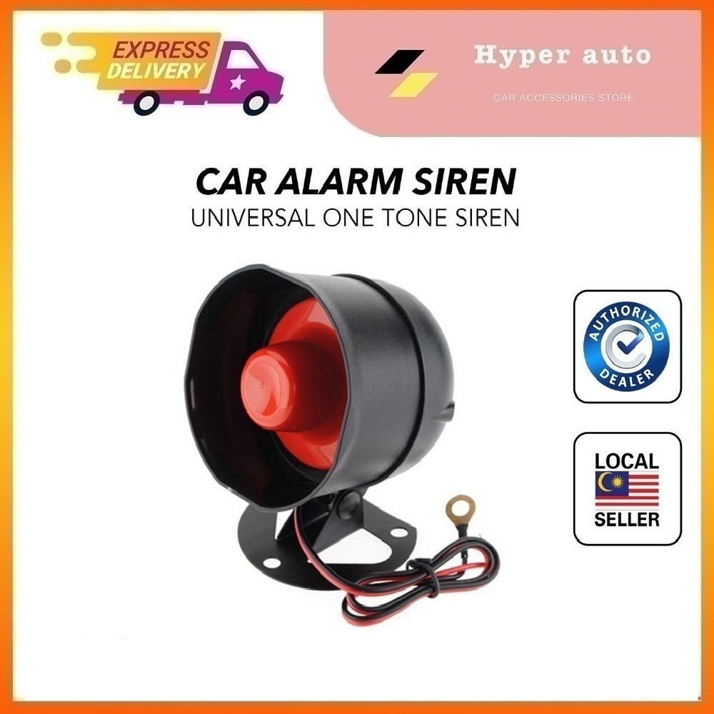 VORTEQ Car Super Loud 12V Alarm System Siren Electric Replacement 1 ...