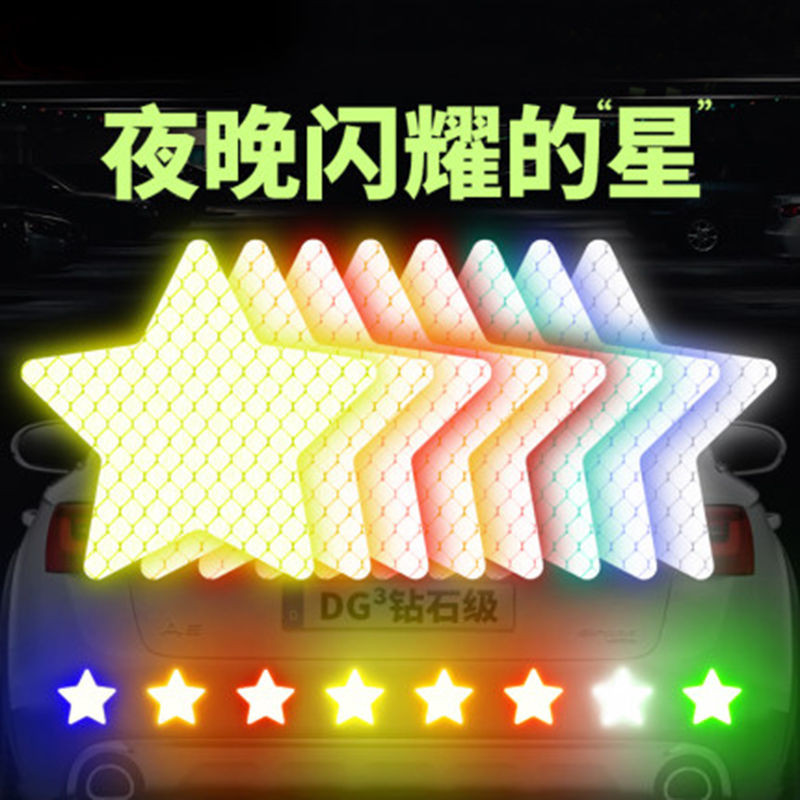 Diamond Reflective Sticker Bumper Car Sticker Luminous Warning Sign Car ...