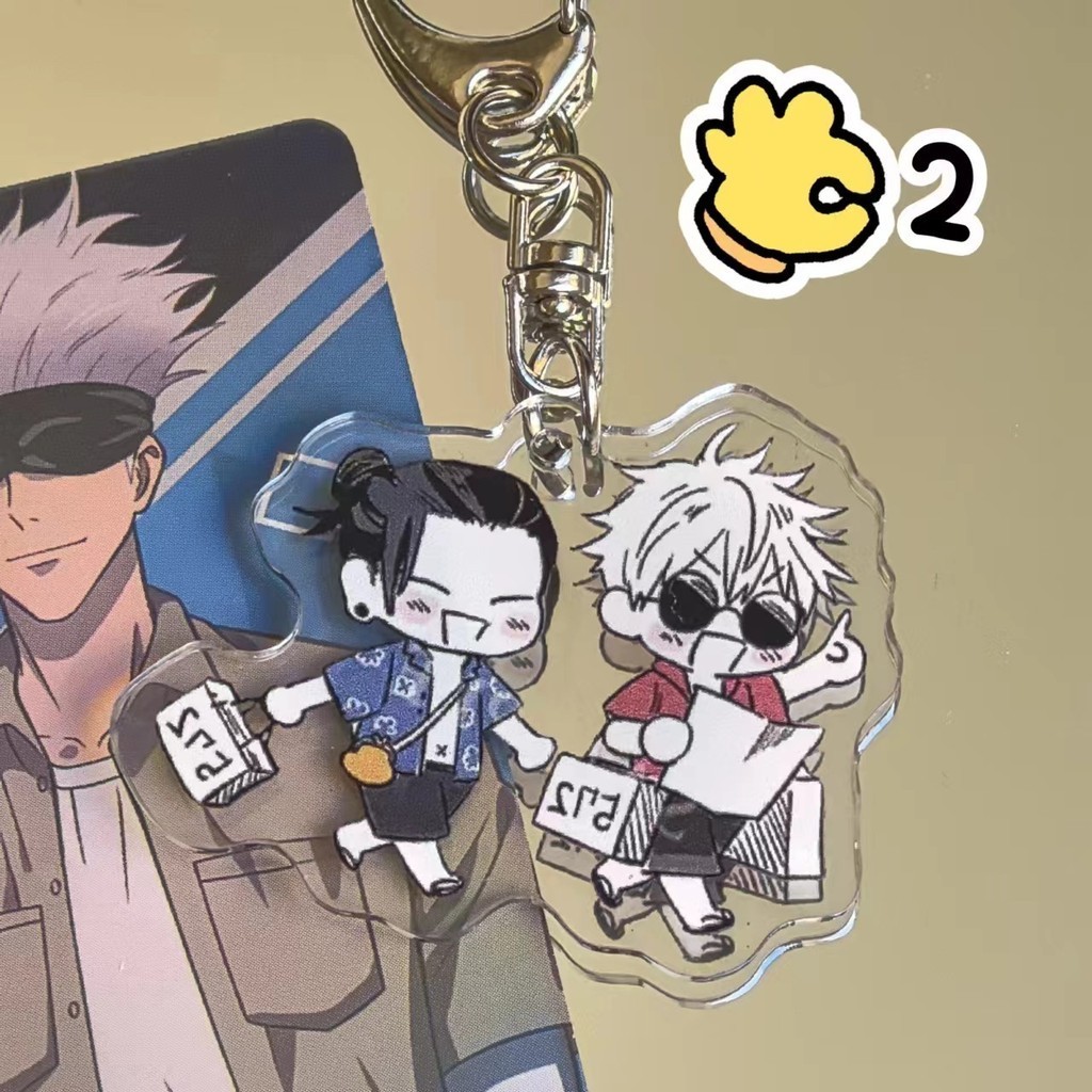 Jujutsu Kaisen Keychain Gojo Itadori Fushiguro Kugisaki Sukuna Kawaii ...