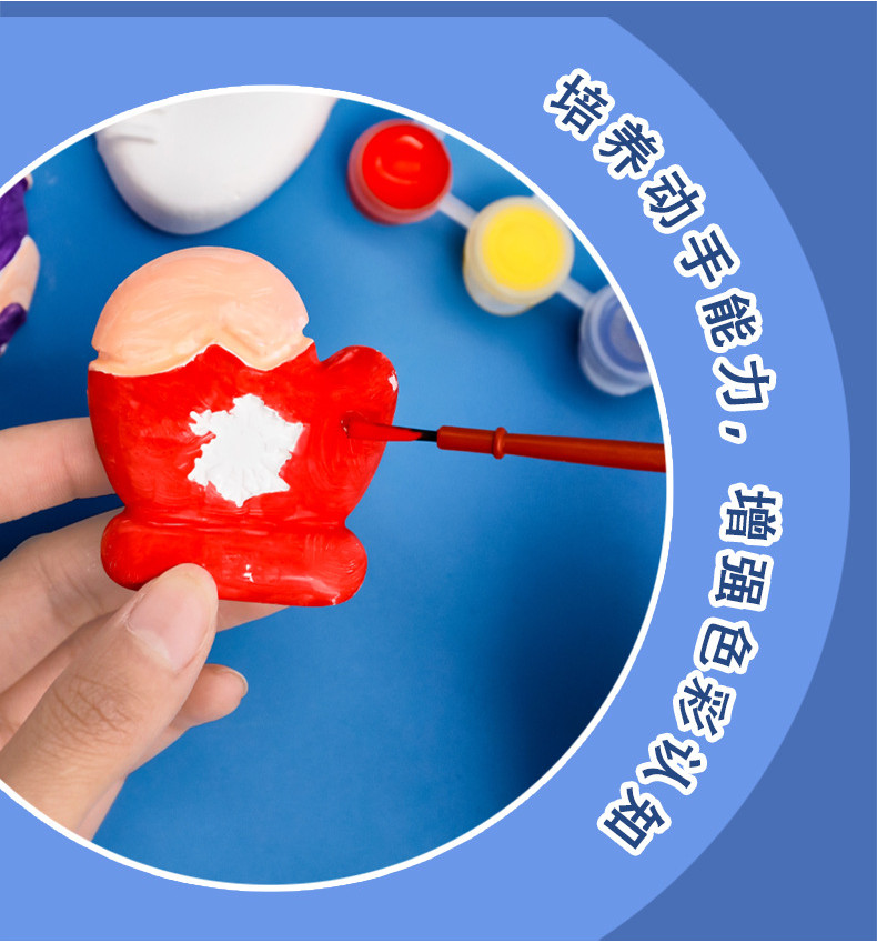 DIY Plaster Painting Cartoon Doll Handmade Paint Gypsum Powder Mould ...