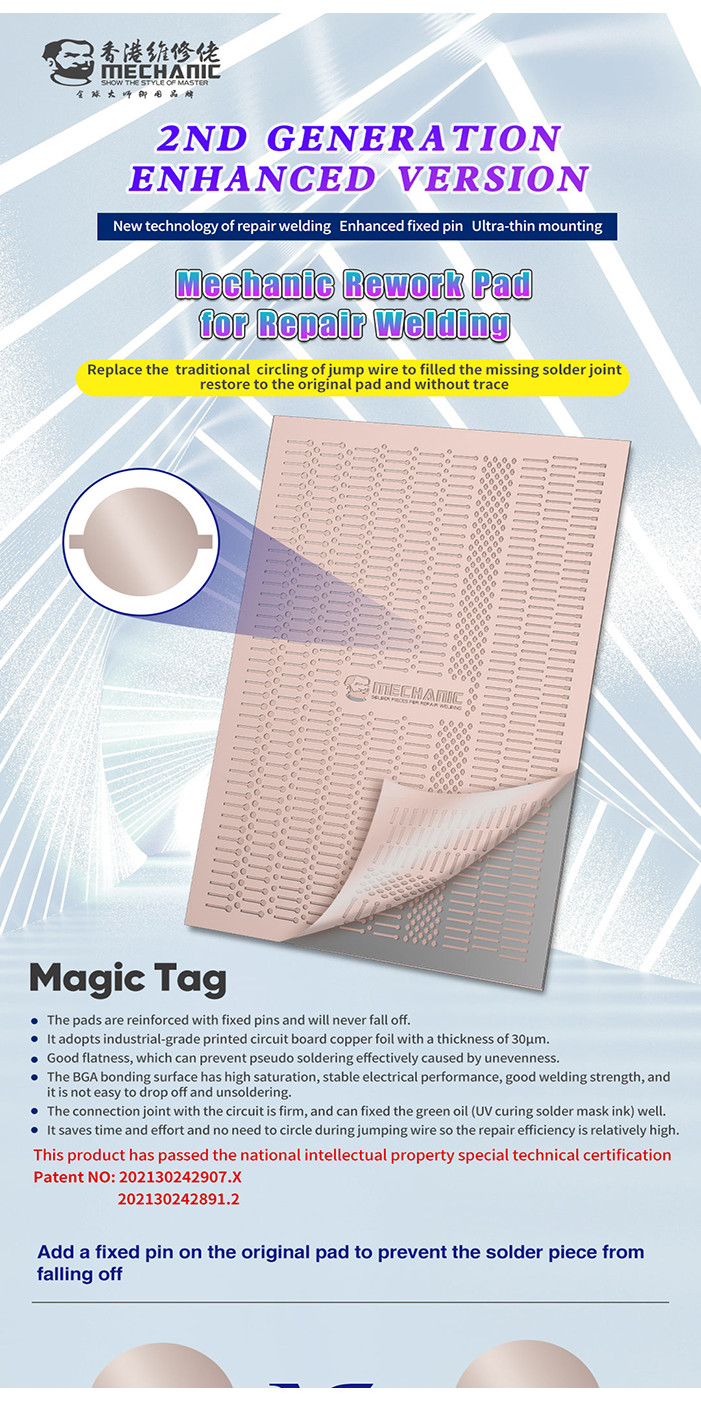 MECHANIC Solder joint Repair Magic Tag Rework Pad For Repair Welding ...
