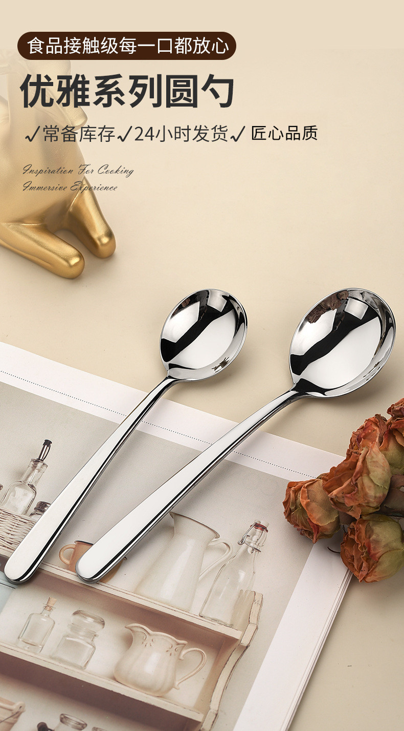 3pcs 316L Stainless Steel Spoon Uncoated Think spoon Mirror polish ...